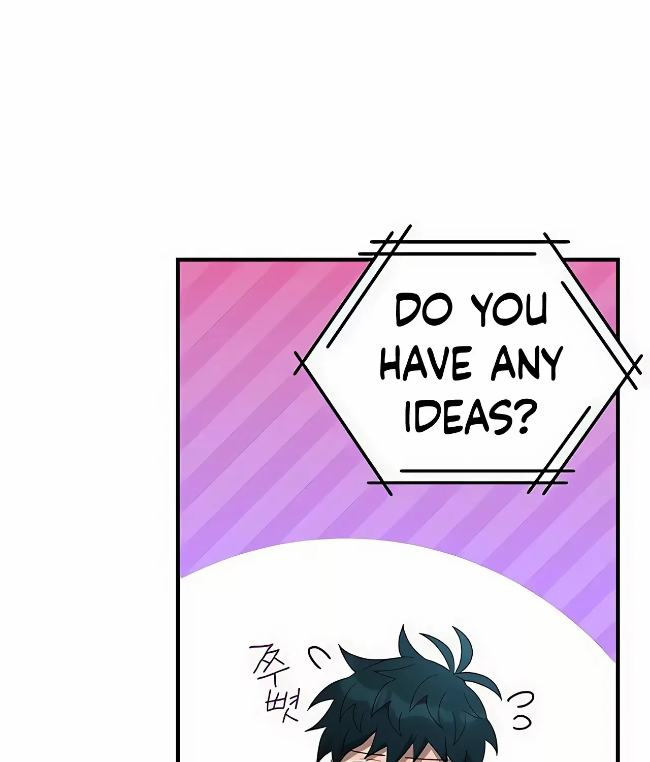 Magical Realm Shopkeeper Kainu Manga Chapter 46 Page 91