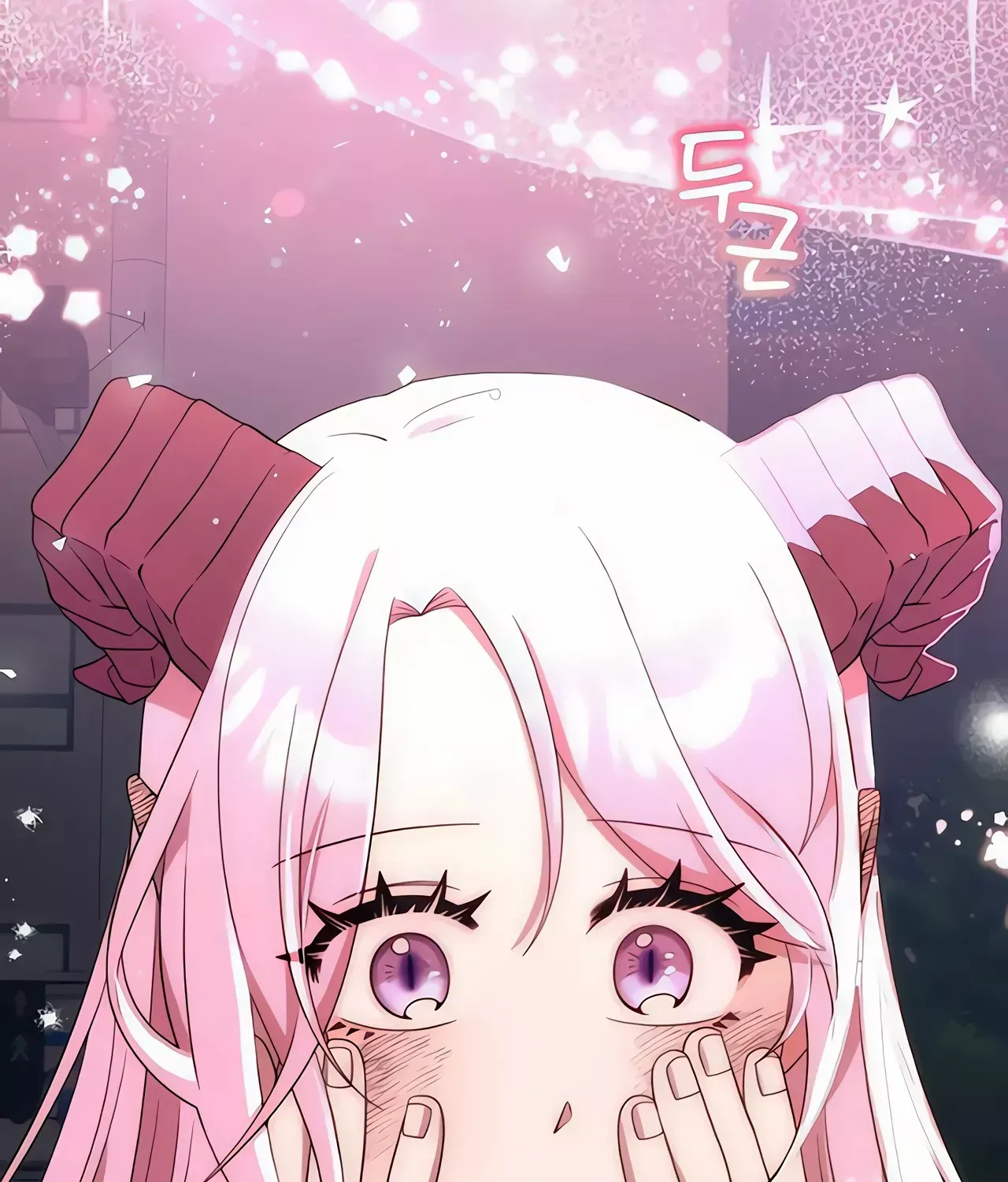 Magical Realm Shopkeeper Kainu Manga Chapter 46 Page 102