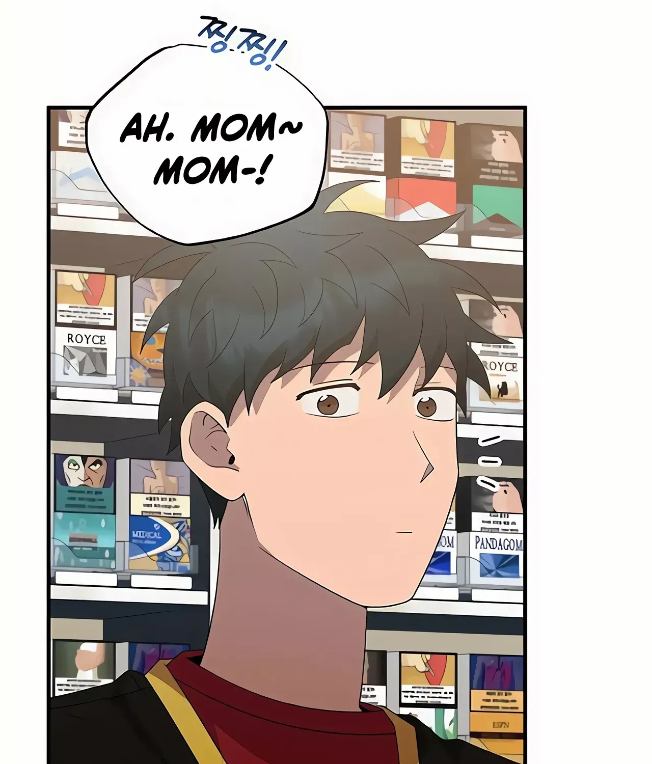 Magical Realm Shopkeeper Kainu Manga Chapter 46 Page 115
