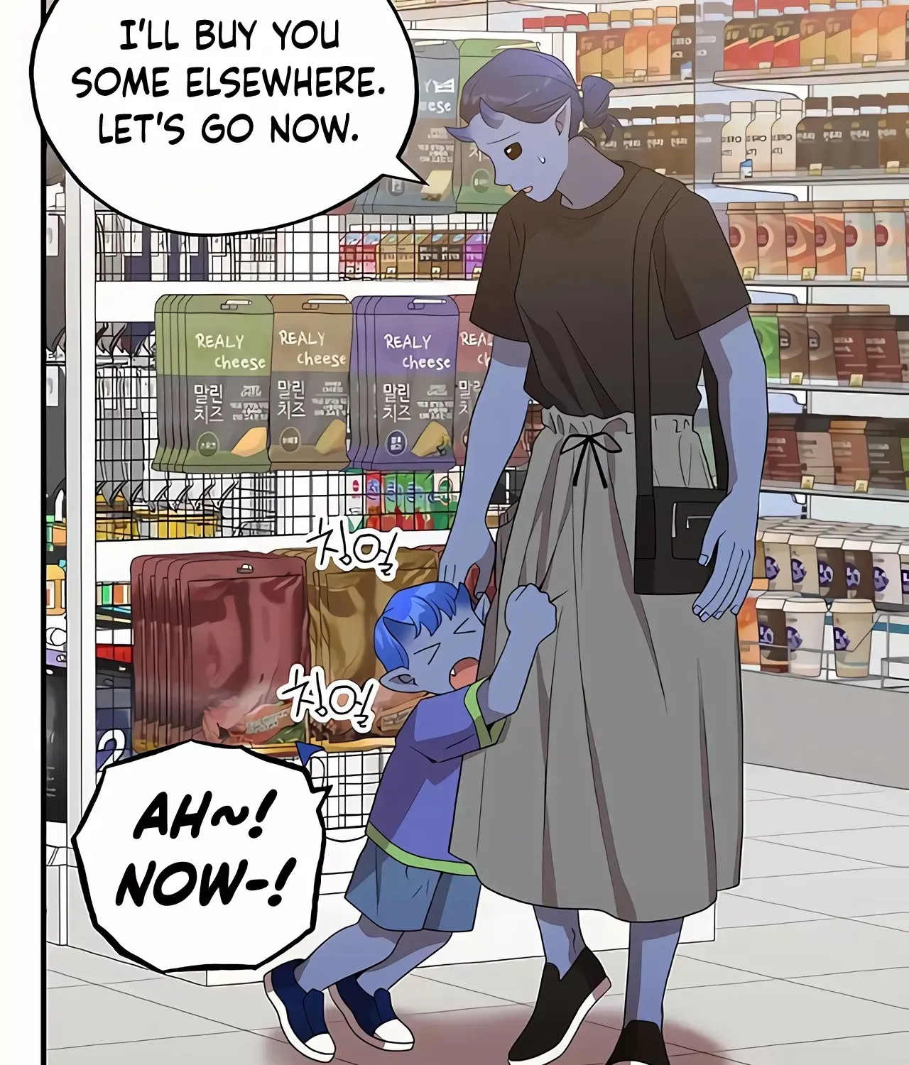 Magical Realm Shopkeeper Kainu Manga Chapter 46 Page 117