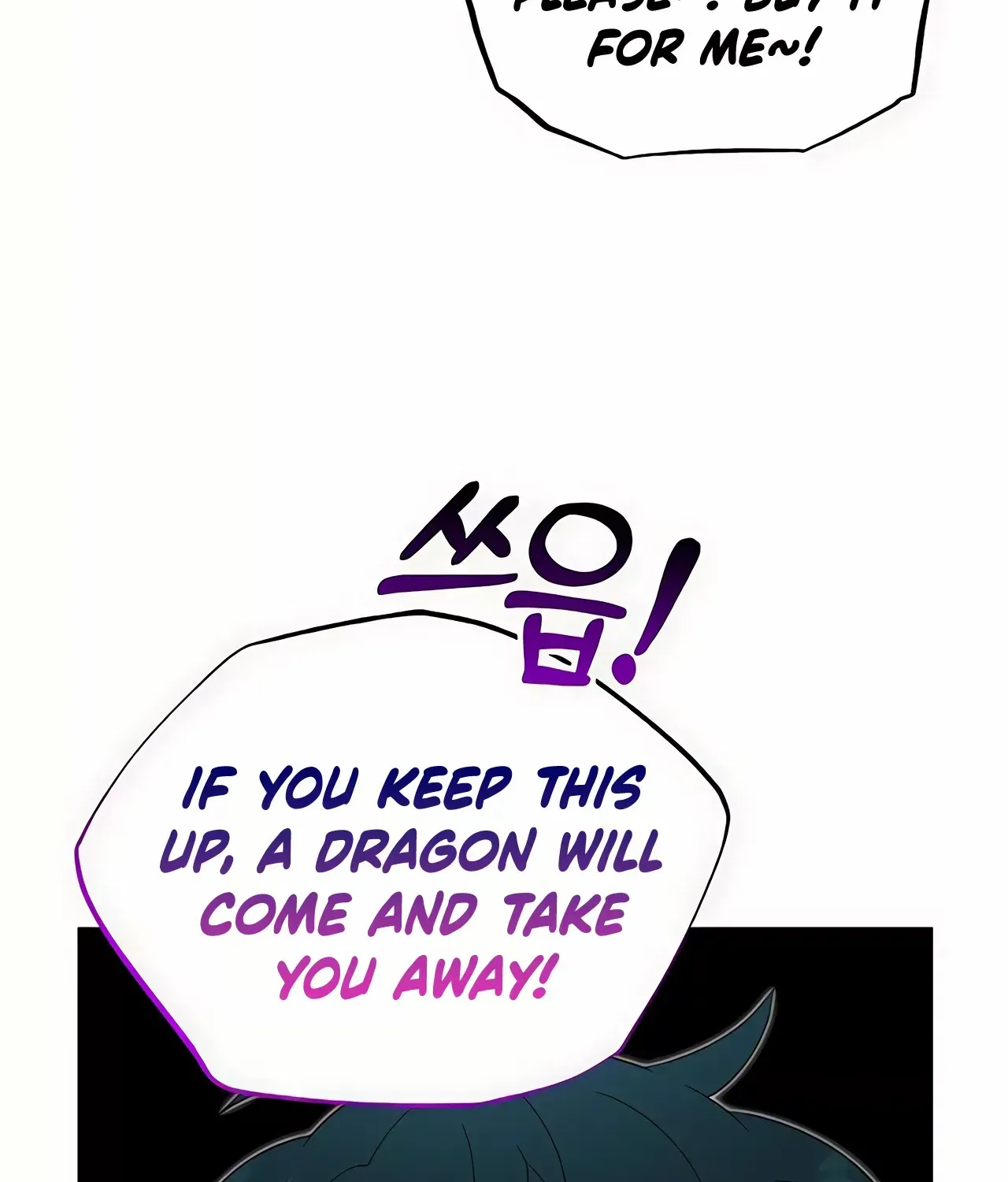 Magical Realm Shopkeeper Kainu Manga Chapter 46 Page 120