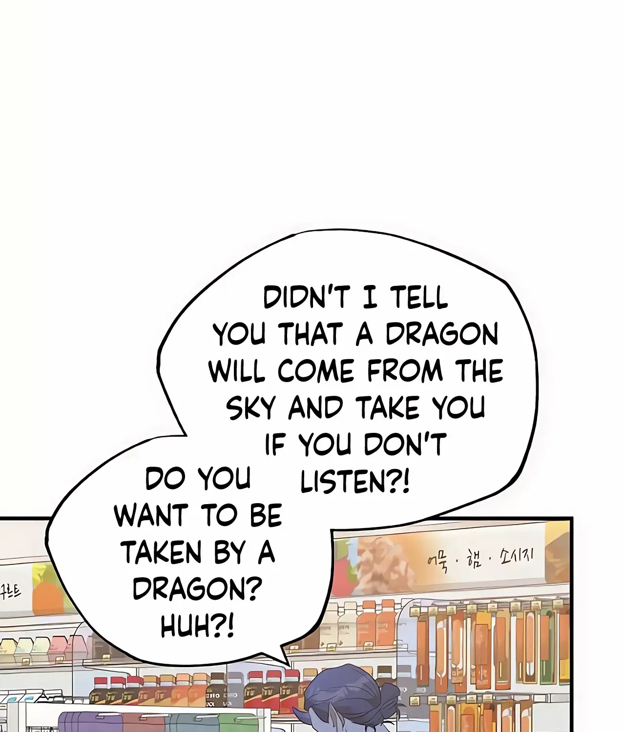 Magical Realm Shopkeeper Kainu Manga Chapter 46 Page 122