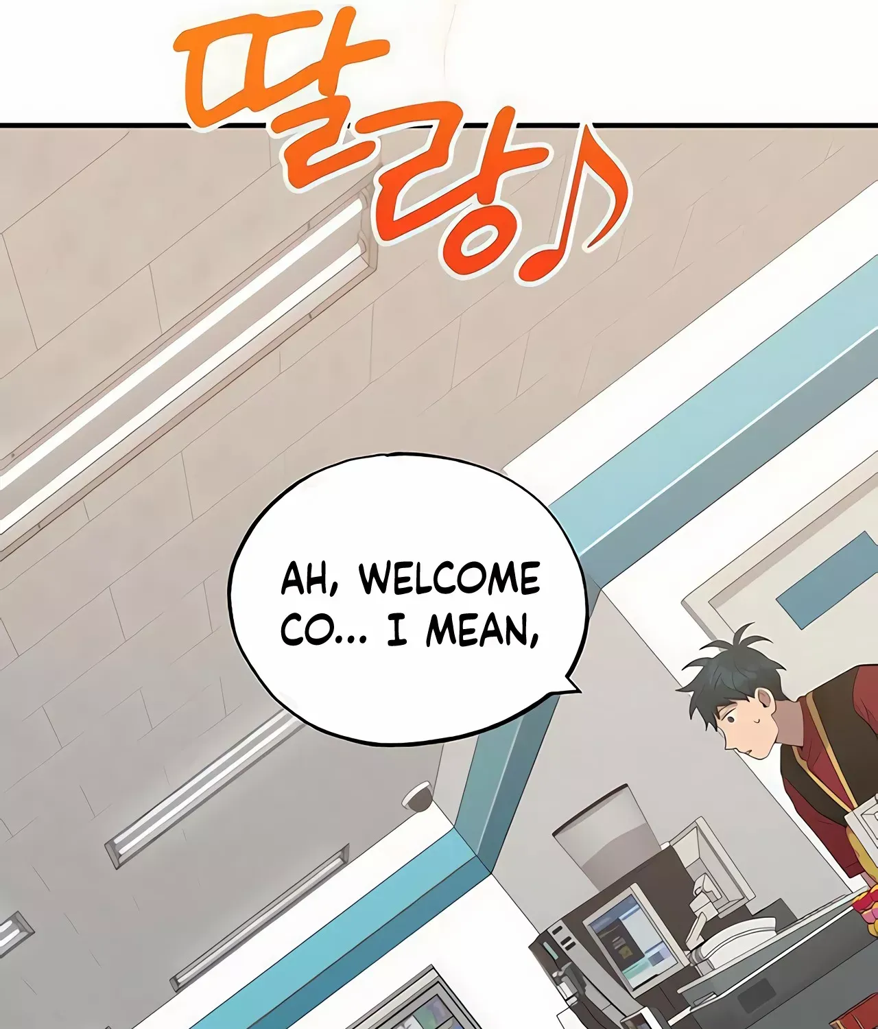 Magical Realm Shopkeeper Kainu Manga Chapter 46 Page 126