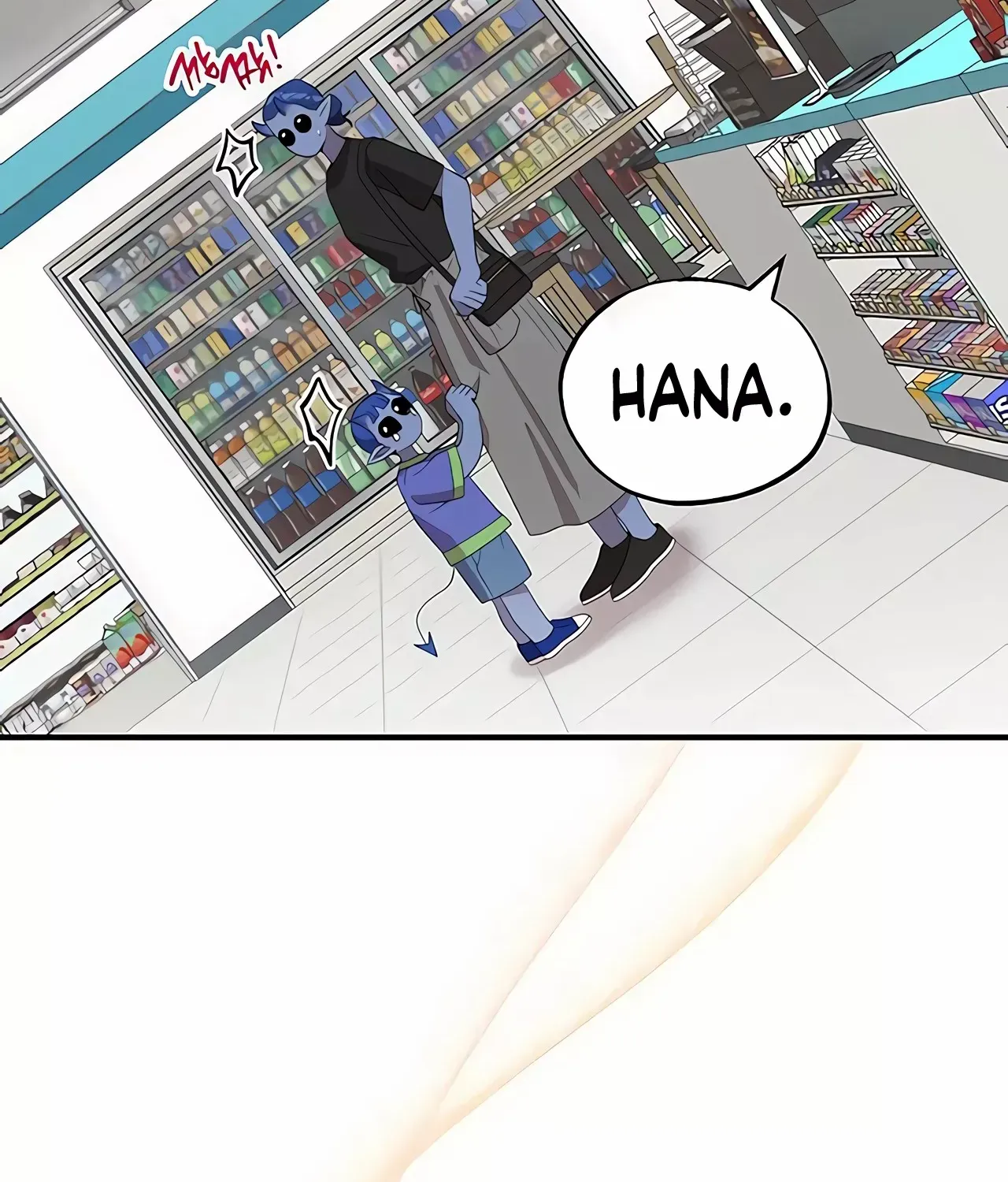 Magical Realm Shopkeeper Kainu Manga Chapter 46 Page 127