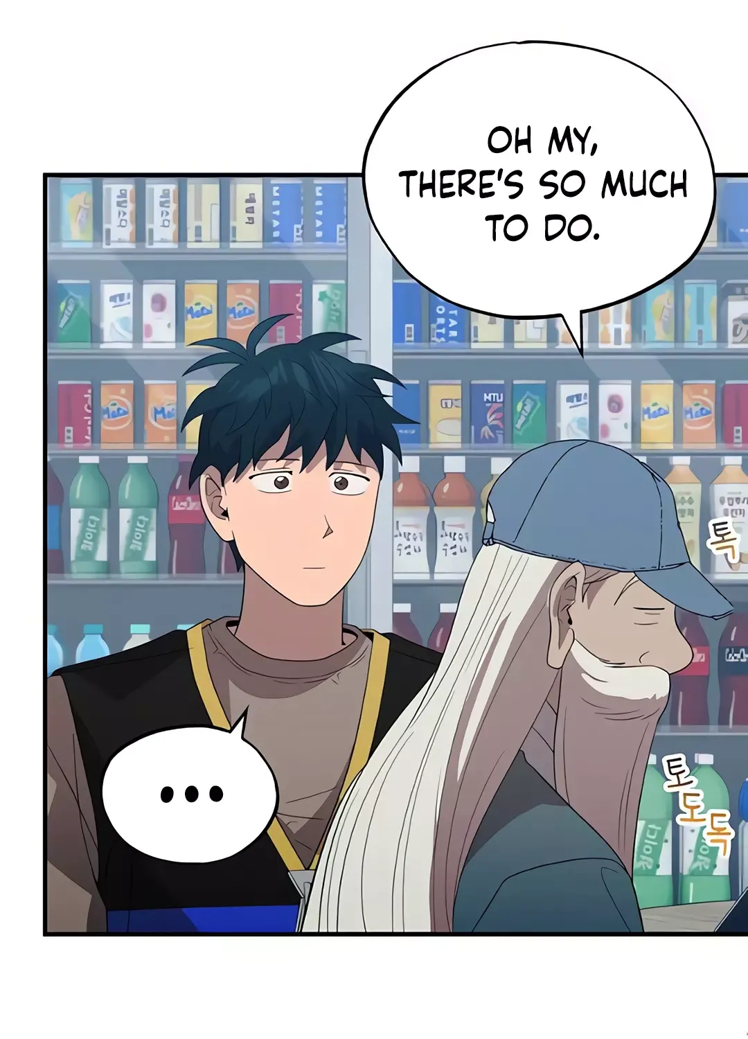 Magical Realm Shopkeeper Kainu Manga Chapter 45 Page 24