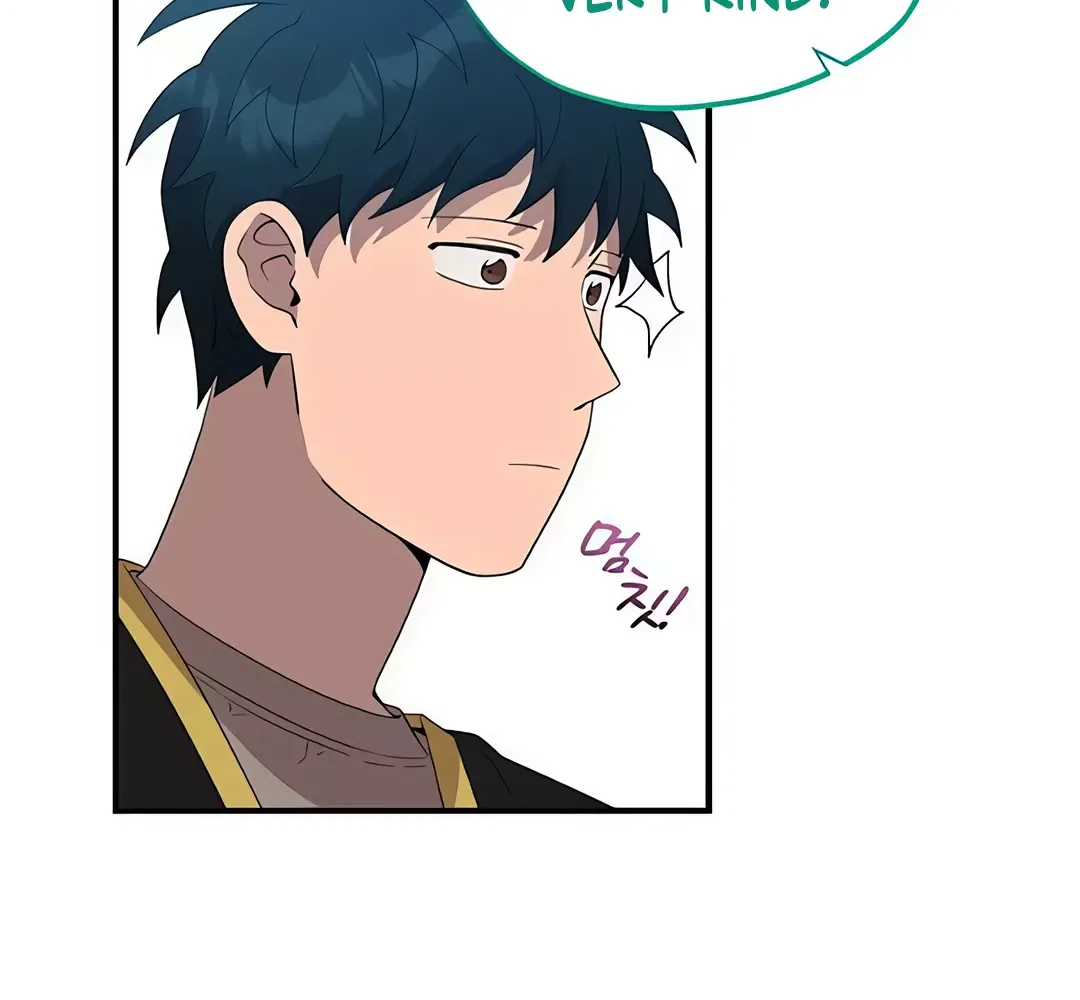 Magical Realm Shopkeeper Kainu Manga Chapter 45 Page 28