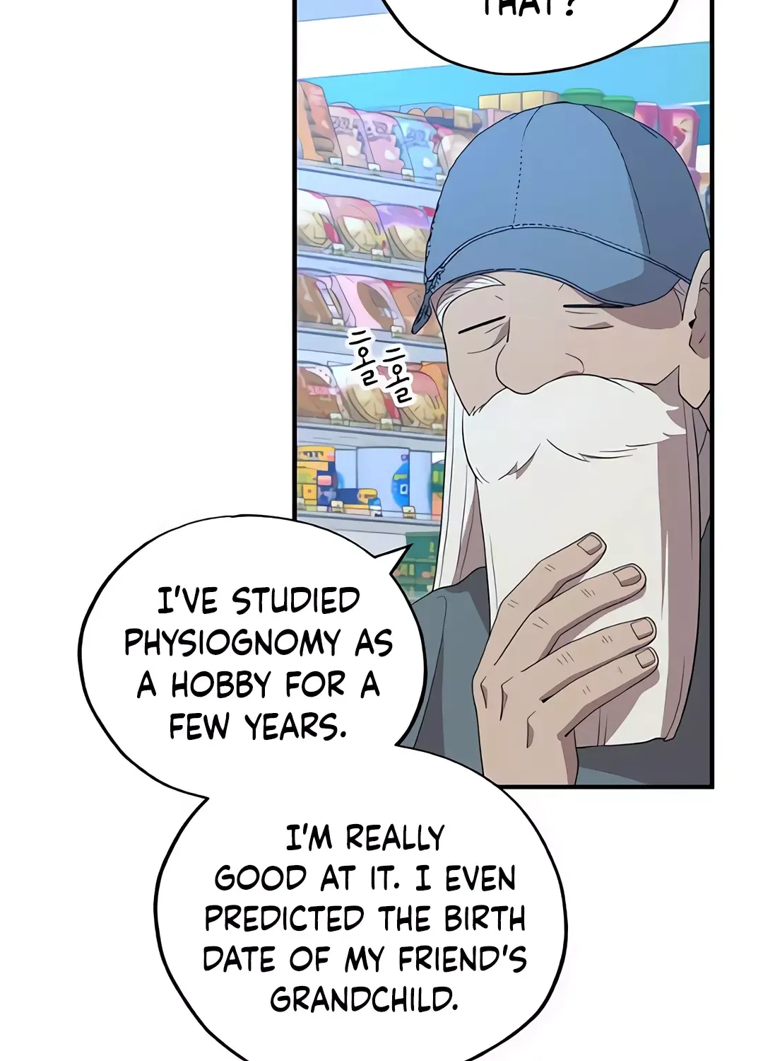 Magical Realm Shopkeeper Kainu Manga Chapter 45 Page 32