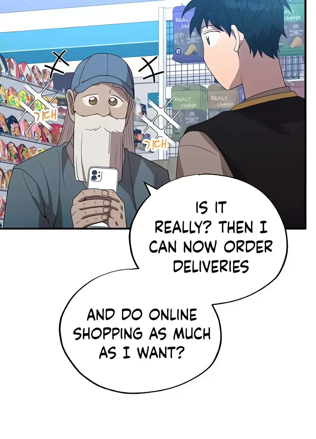 Magical Realm Shopkeeper Kainu Manga Chapter 45 Page 41