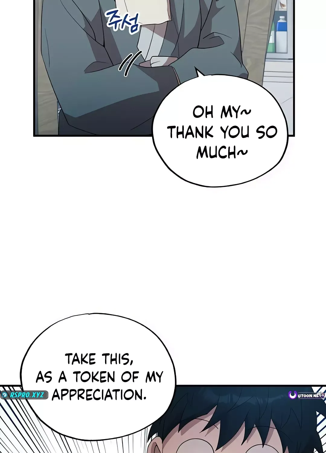 Magical Realm Shopkeeper Kainu Manga Chapter 45 Page 43