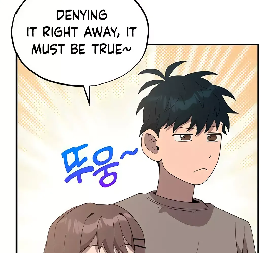 Magical Realm Shopkeeper Kainu Manga Chapter 45 Page 56