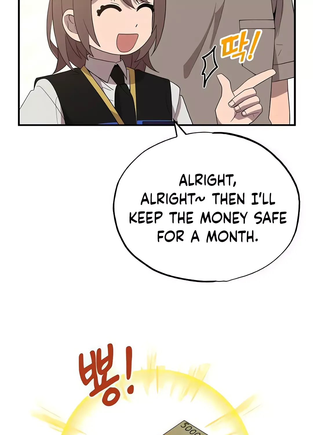 Magical Realm Shopkeeper Kainu Manga Chapter 45 Page 57