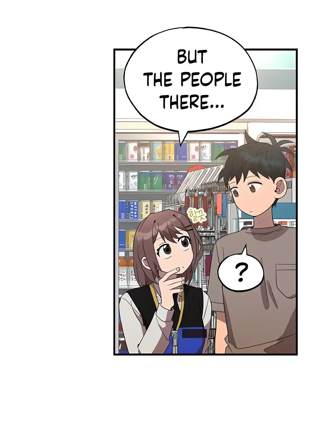 Magical Realm Shopkeeper Kainu Manga Chapter 45 Page 69