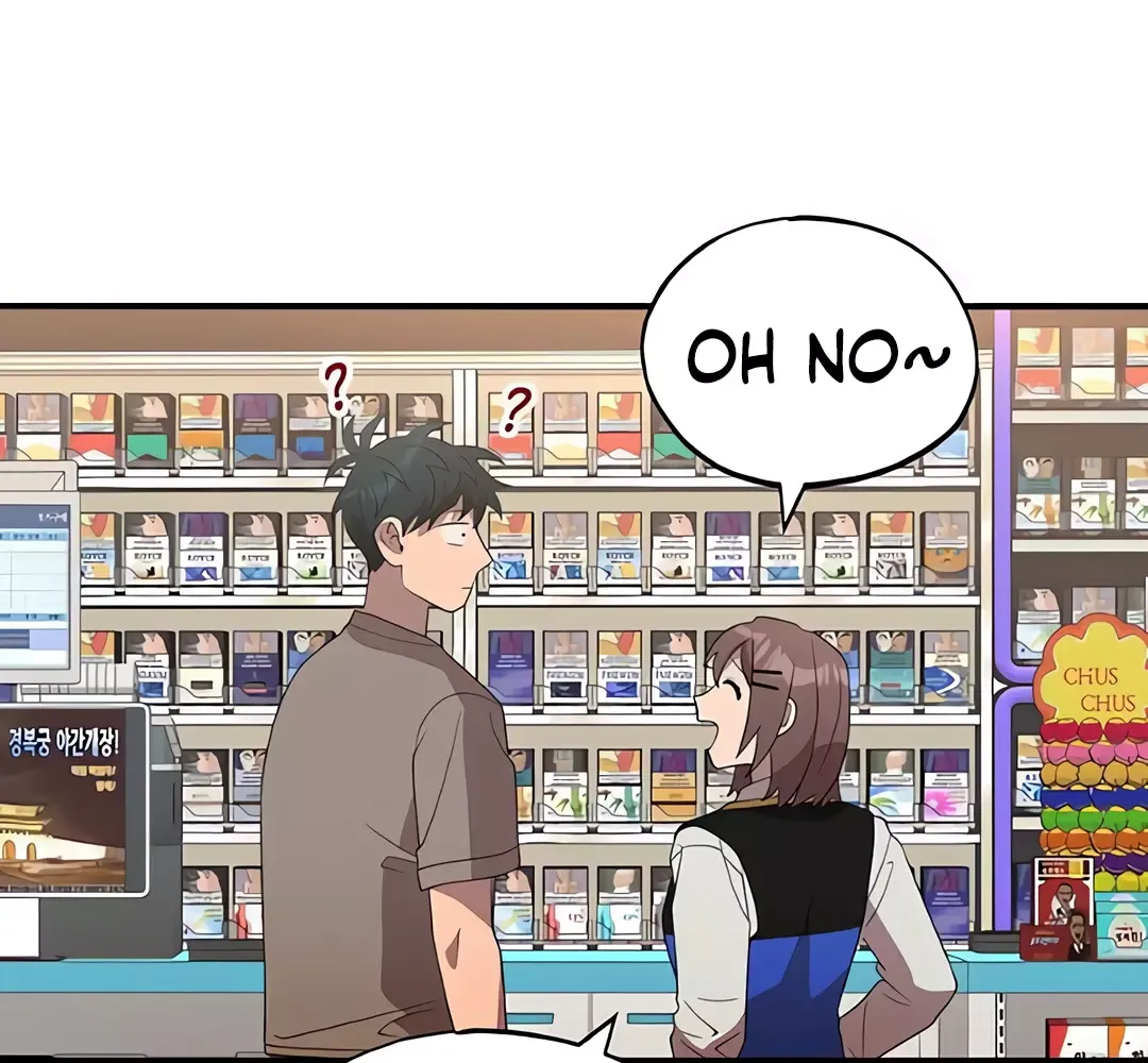 Magical Realm Shopkeeper Kainu Manga Chapter 45 Page 70