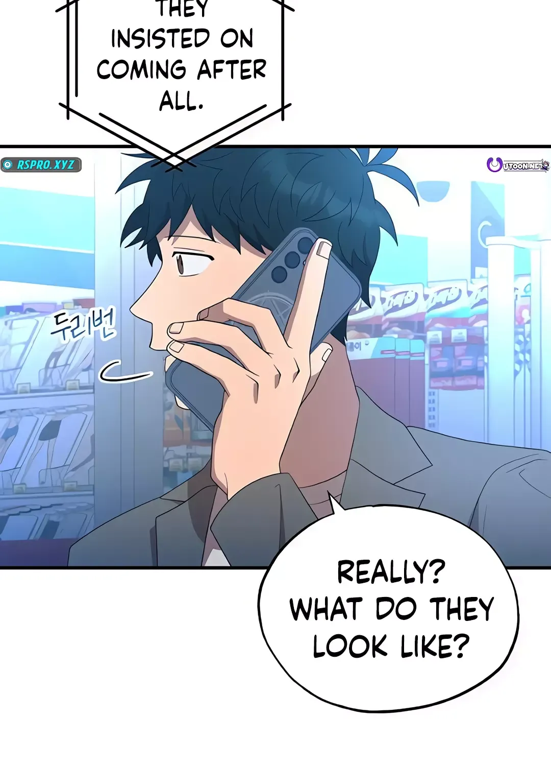 Magical Realm Shopkeeper Kainu Manga Chapter 45 Page 75