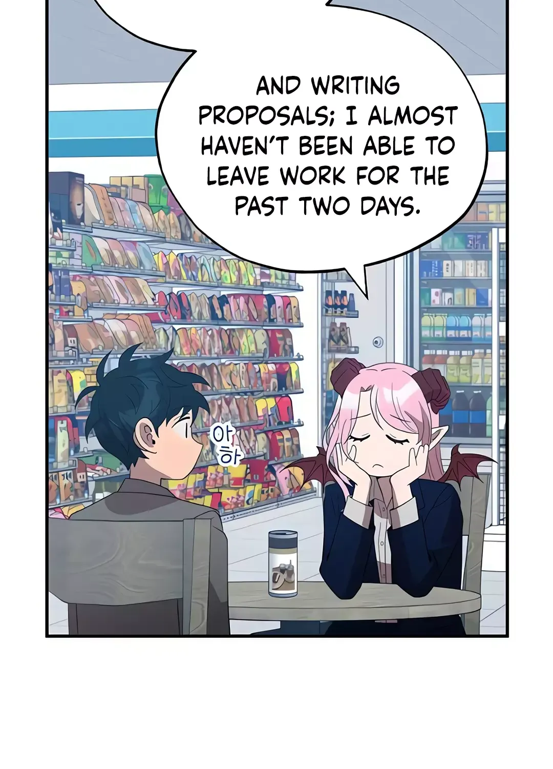 Magical Realm Shopkeeper Kainu Manga Chapter 45 Page 90