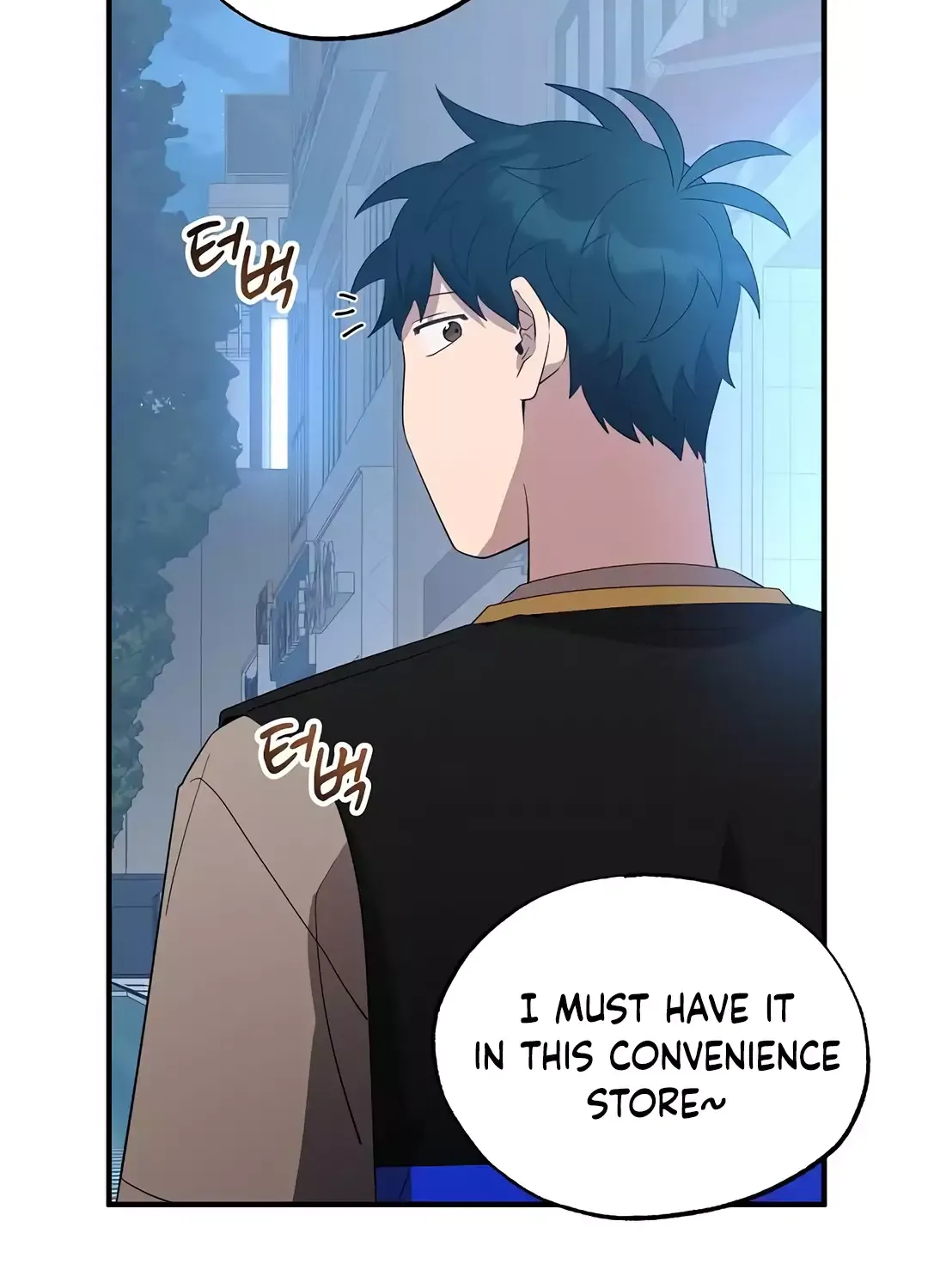Magical Realm Shopkeeper Kainu Manga Chapter 44 Page 99
