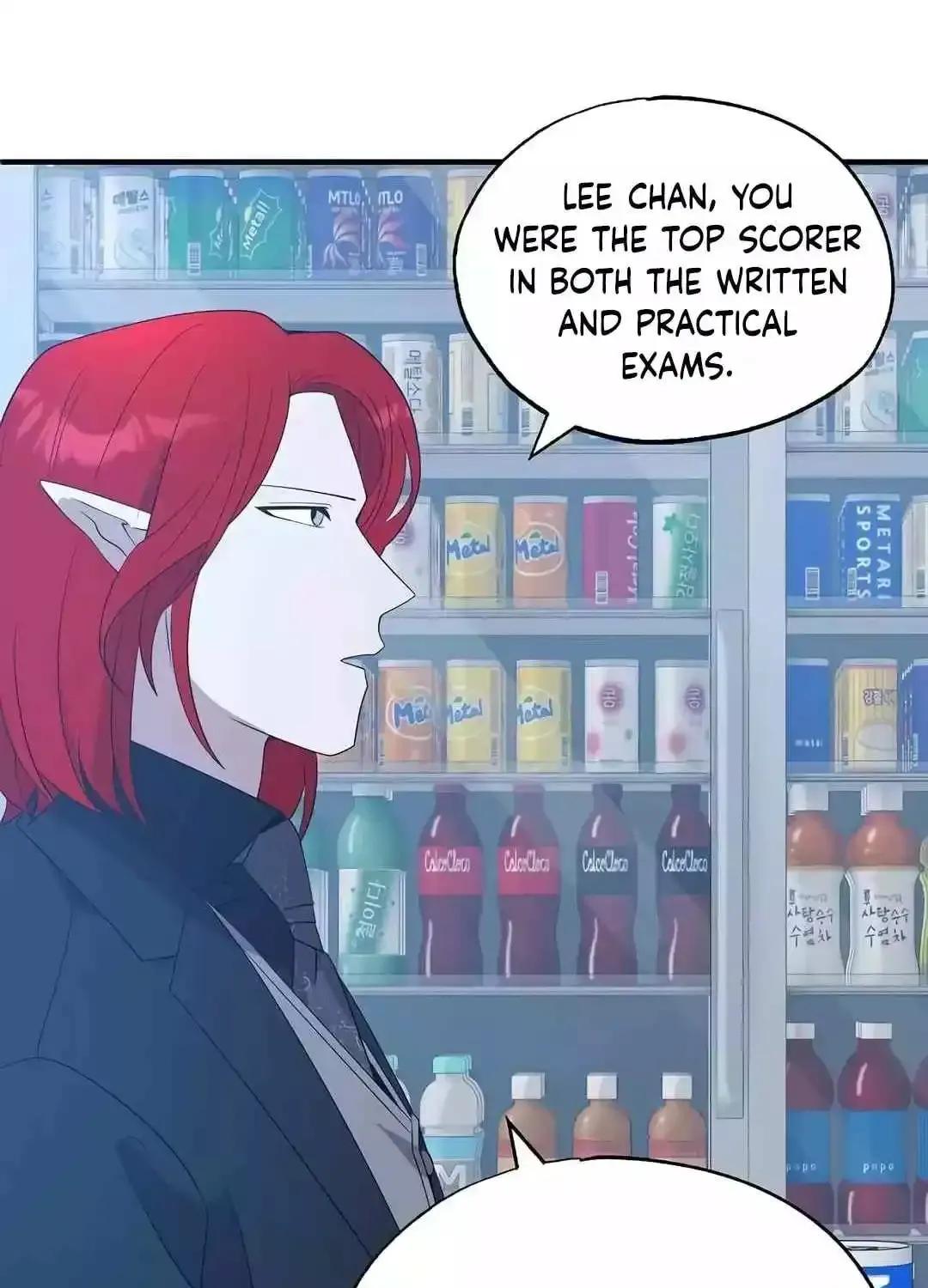 Magical Realm Shopkeeper Kainu Manga Chapter 43 Page 107