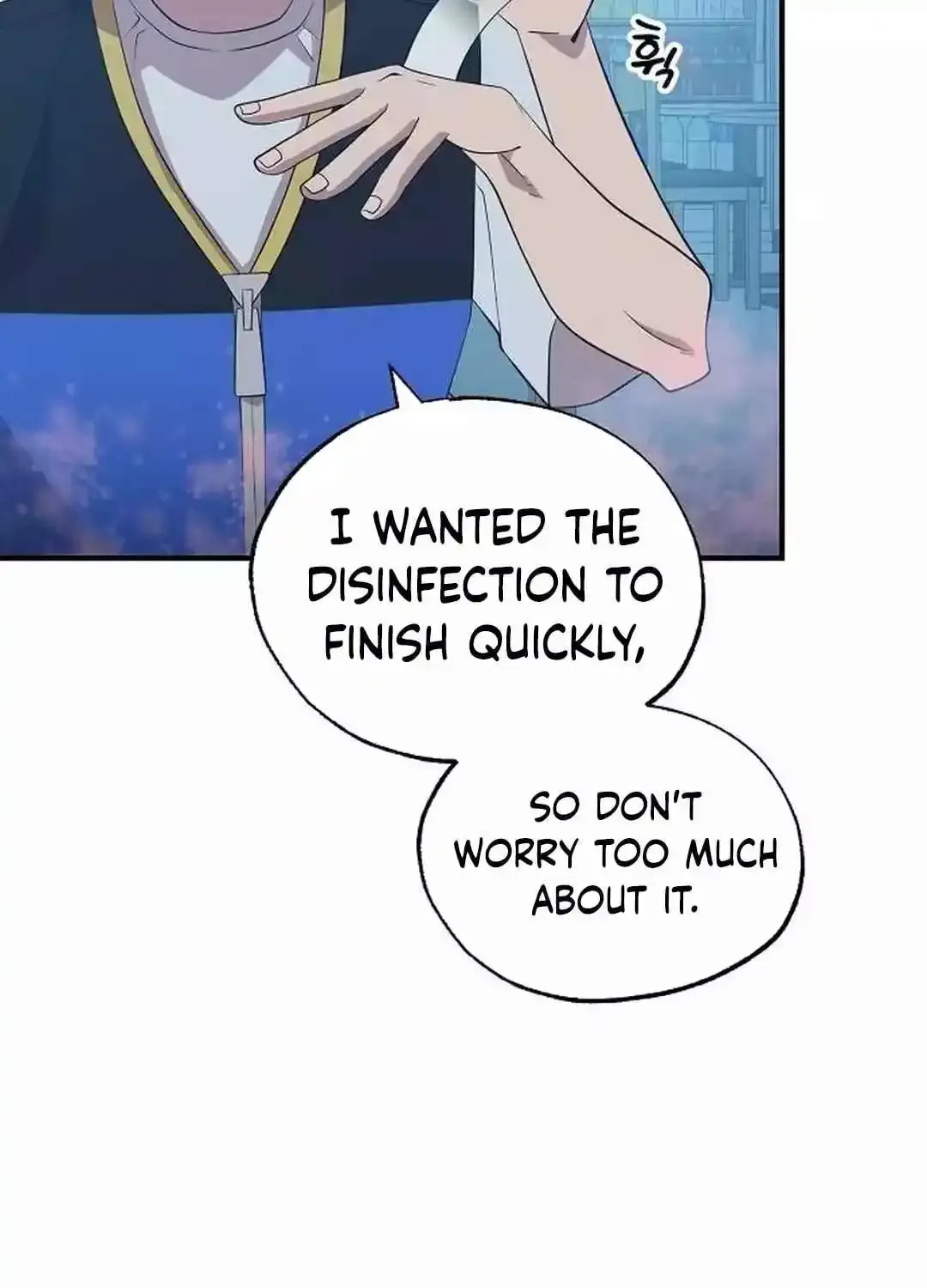 Magical Realm Shopkeeper Kainu Manga Chapter 42 Page 8