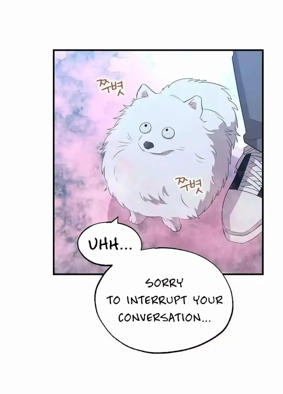 Magical Realm Shopkeeper Kainu Manga Chapter 42 Page 10
