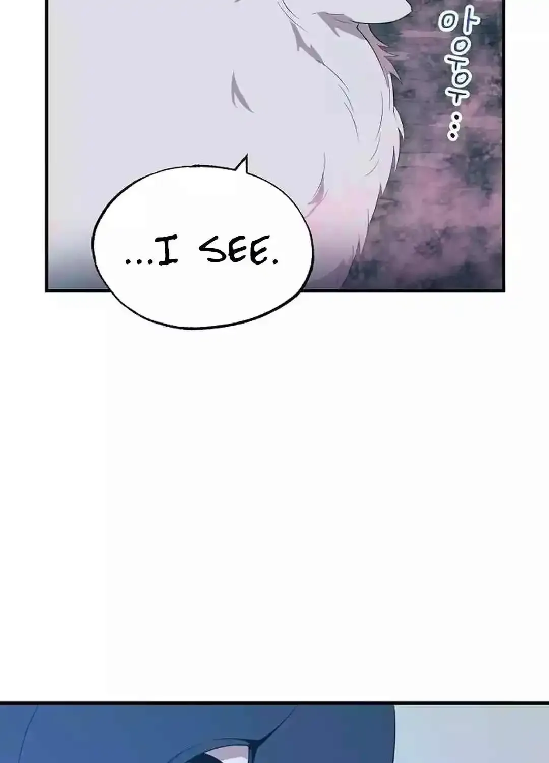 Magical Realm Shopkeeper Kainu Manga Chapter 42 Page 29