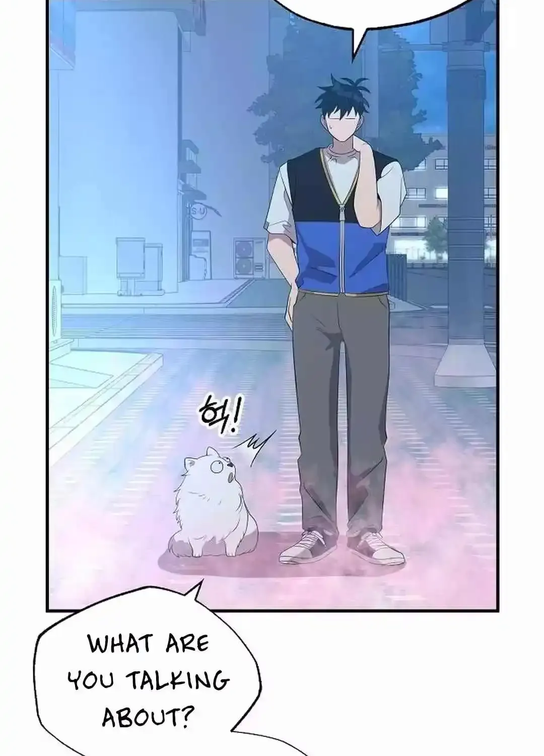 Magical Realm Shopkeeper Kainu Manga Chapter 42 Page 47