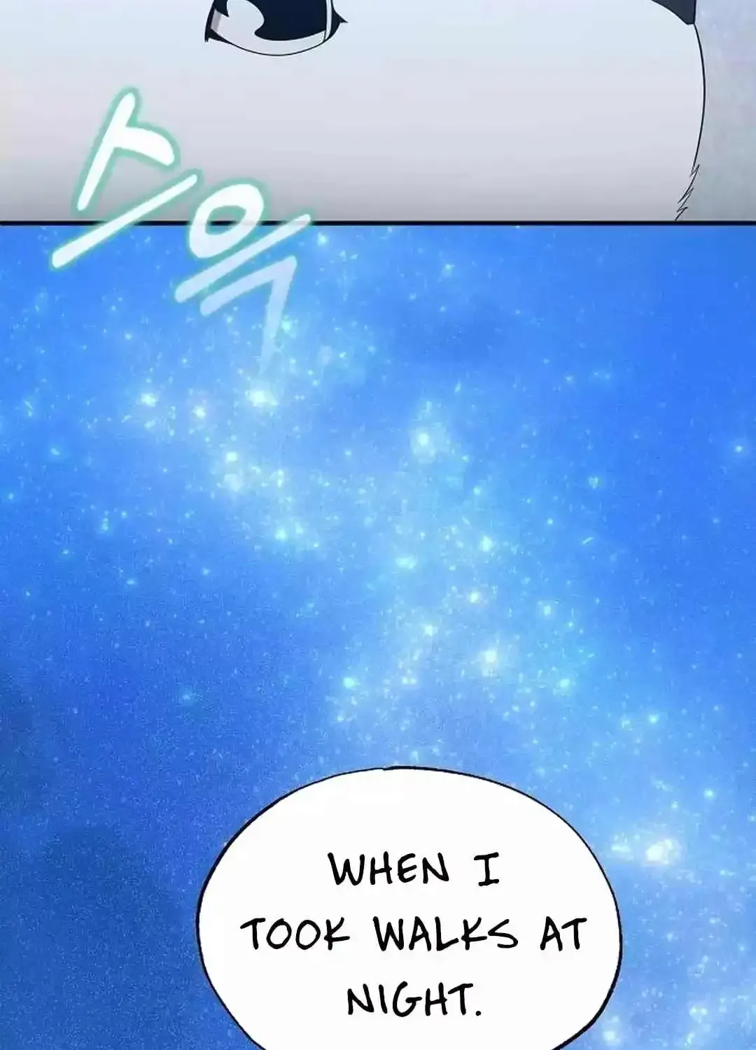Magical Realm Shopkeeper Kainu Manga Chapter 42 Page 53