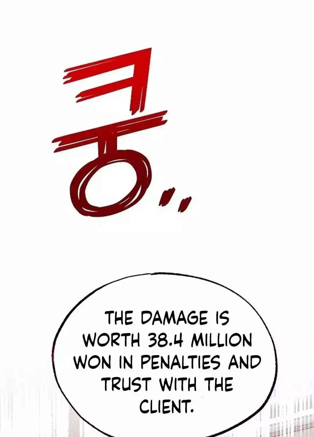 Magical Realm Shopkeeper Kainu Manga Chapter 42 Page 110