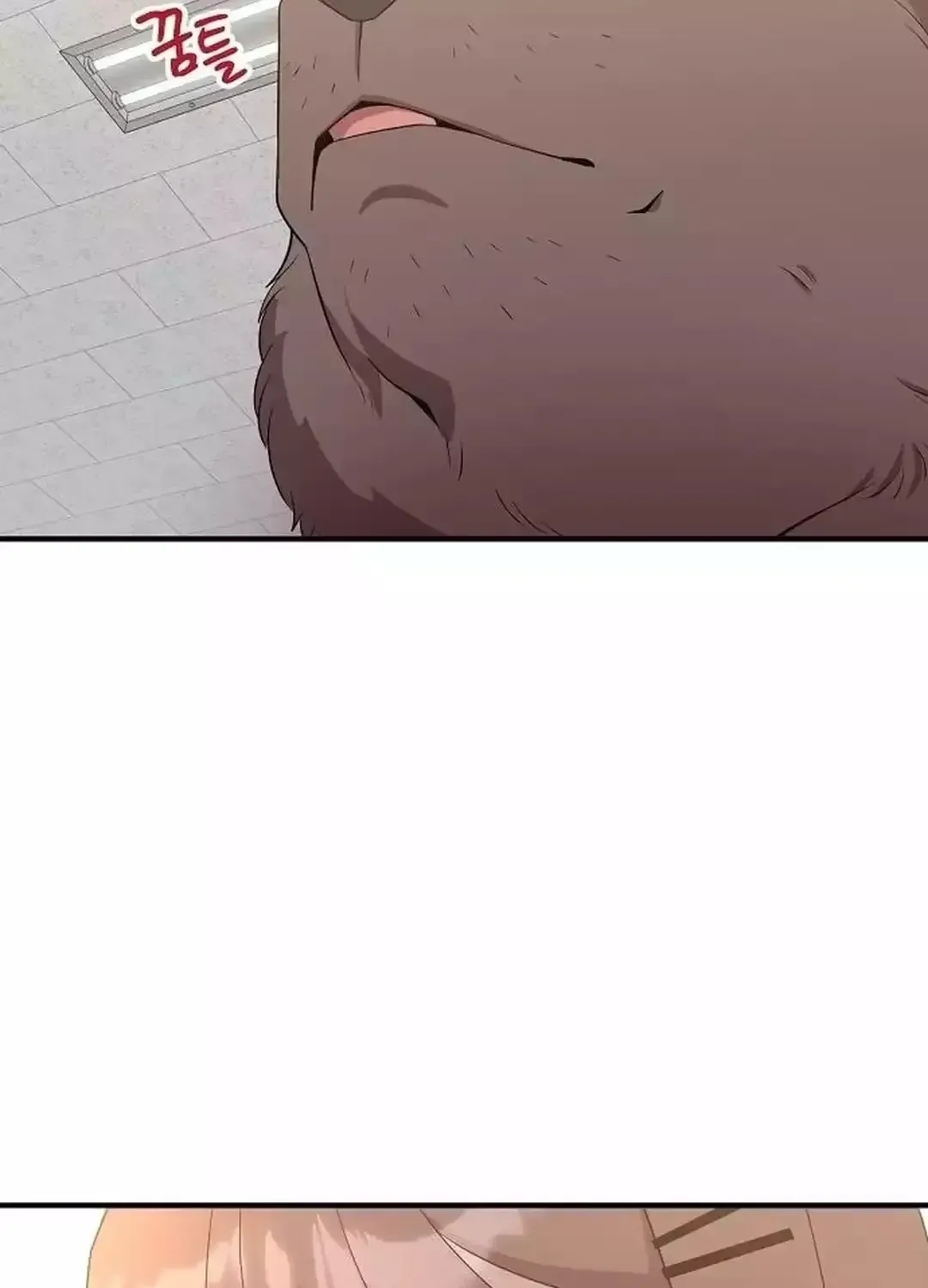 Magical Realm Shopkeeper Kainu Manga Chapter 42 Page 120