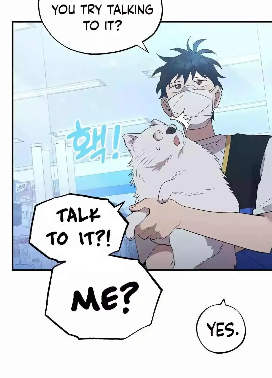 Magical Realm Shopkeeper Kainu Manga Chapter 41 Page 11