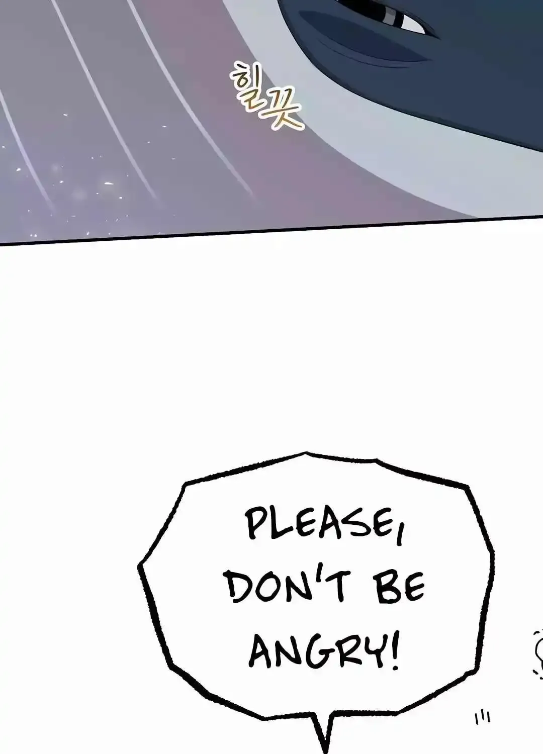 Magical Realm Shopkeeper Kainu Manga Chapter 41 Page 16