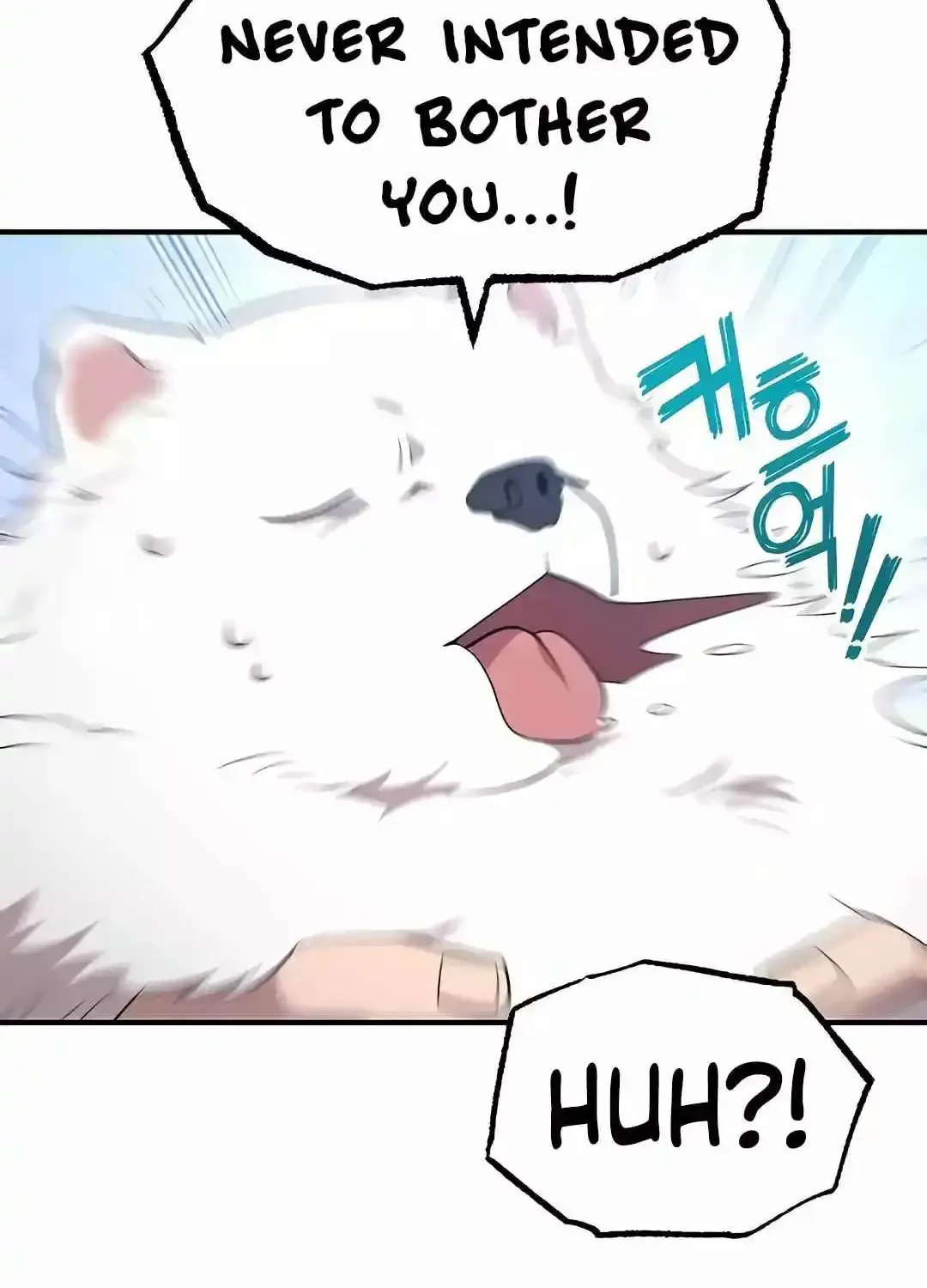 Magical Realm Shopkeeper Kainu Manga Chapter 41 Page 19