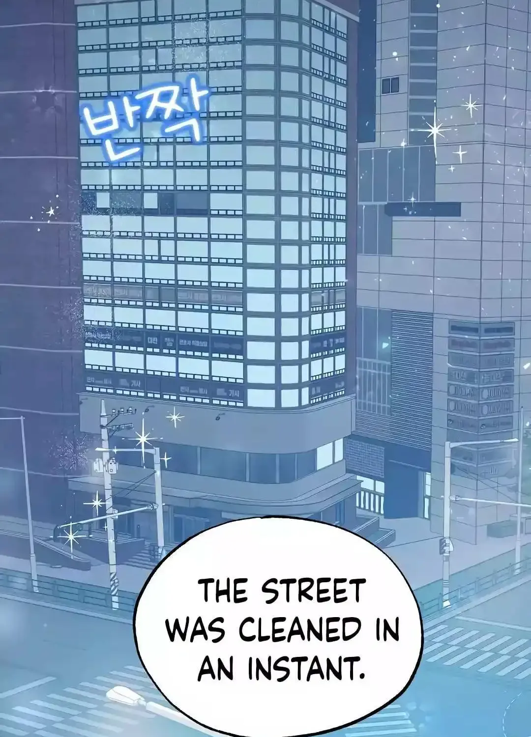Magical Realm Shopkeeper Kainu Manga Chapter 41 Page 84