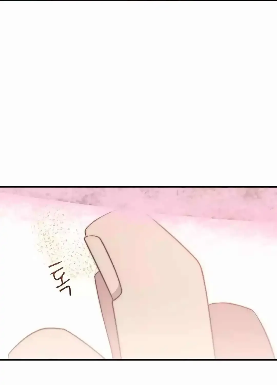 Magical Realm Shopkeeper Kainu Manga Chapter 41 Page 112