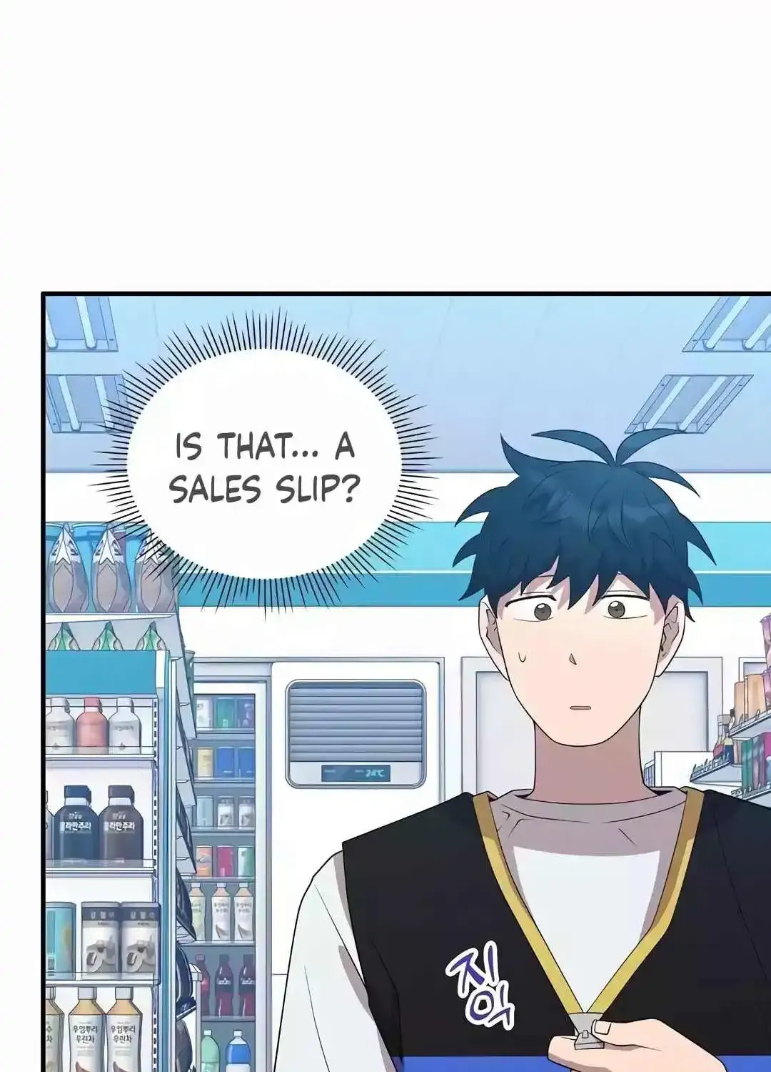 Magical Realm Shopkeeper Kainu Manga Chapter 40 Page 3