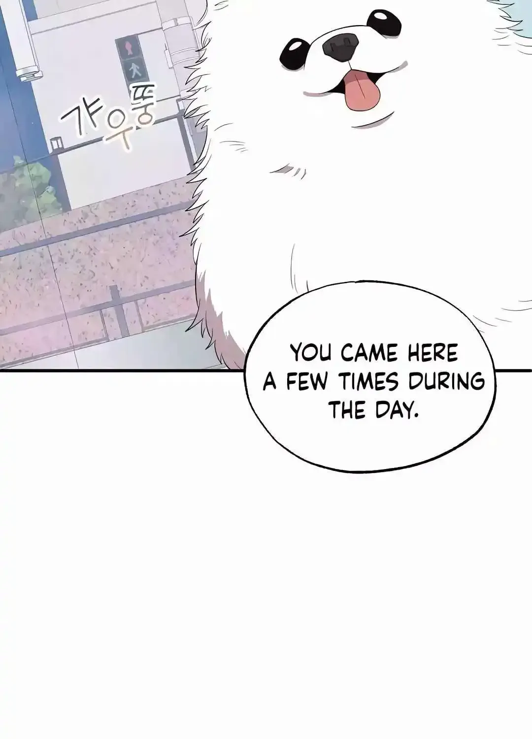 Magical Realm Shopkeeper Kainu Manga Chapter 40 Page 45