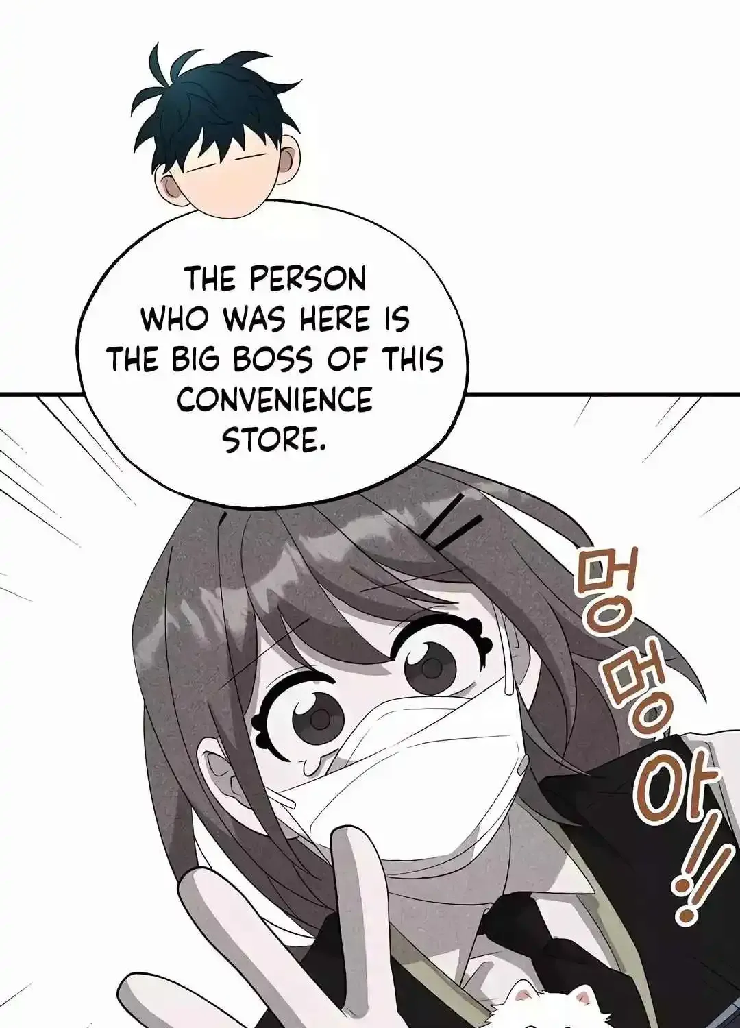 Magical Realm Shopkeeper Kainu Manga Chapter 40 Page 46