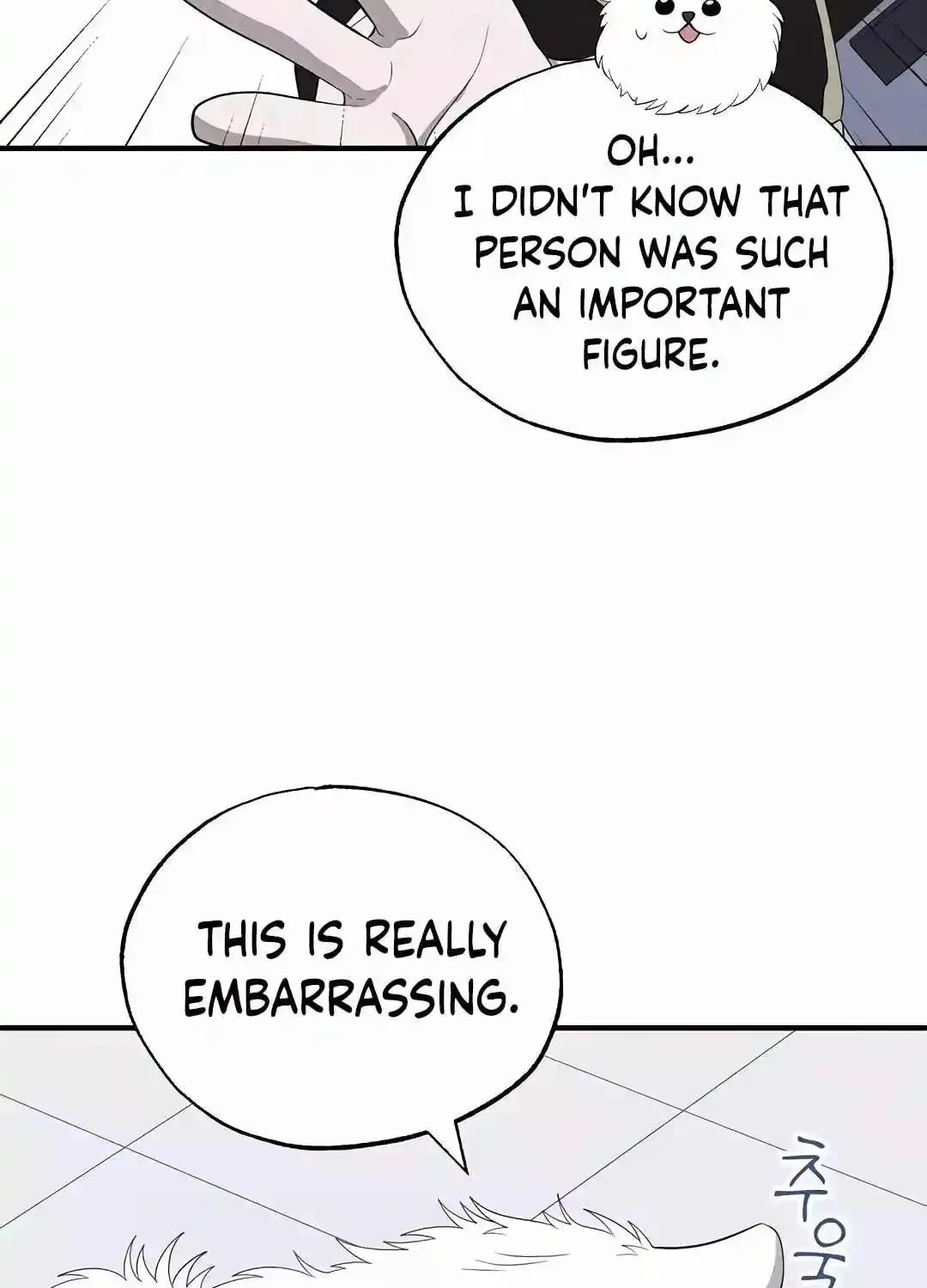 Magical Realm Shopkeeper Kainu Manga Chapter 40 Page 47