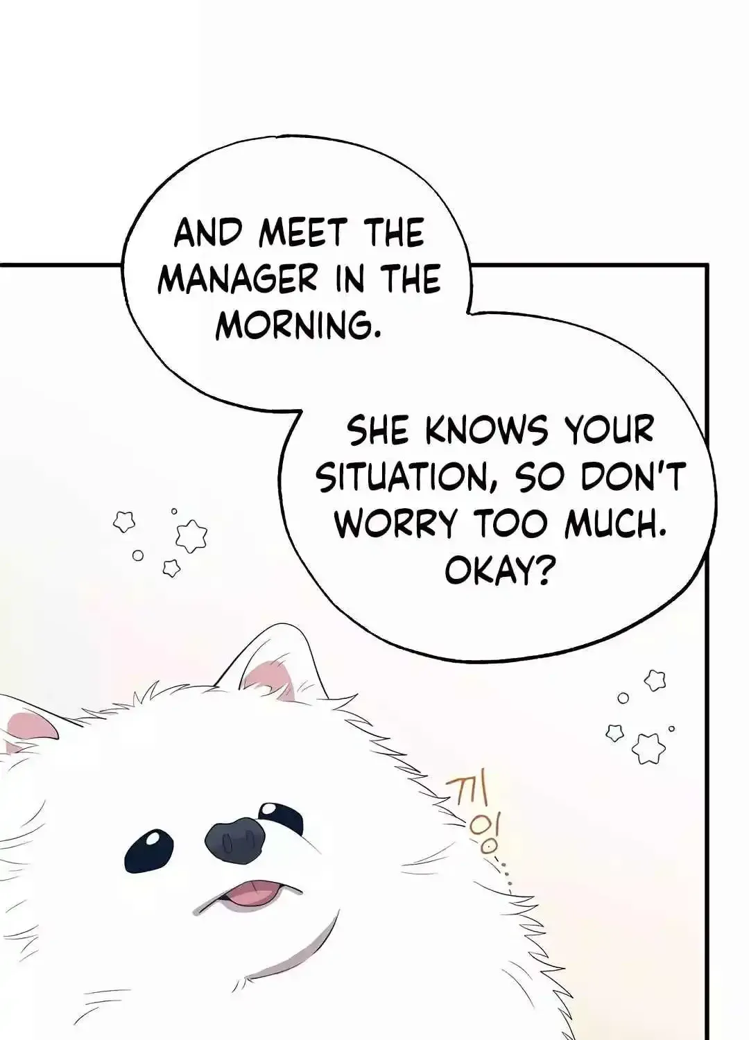 Magical Realm Shopkeeper Kainu Manga Chapter 40 Page 51