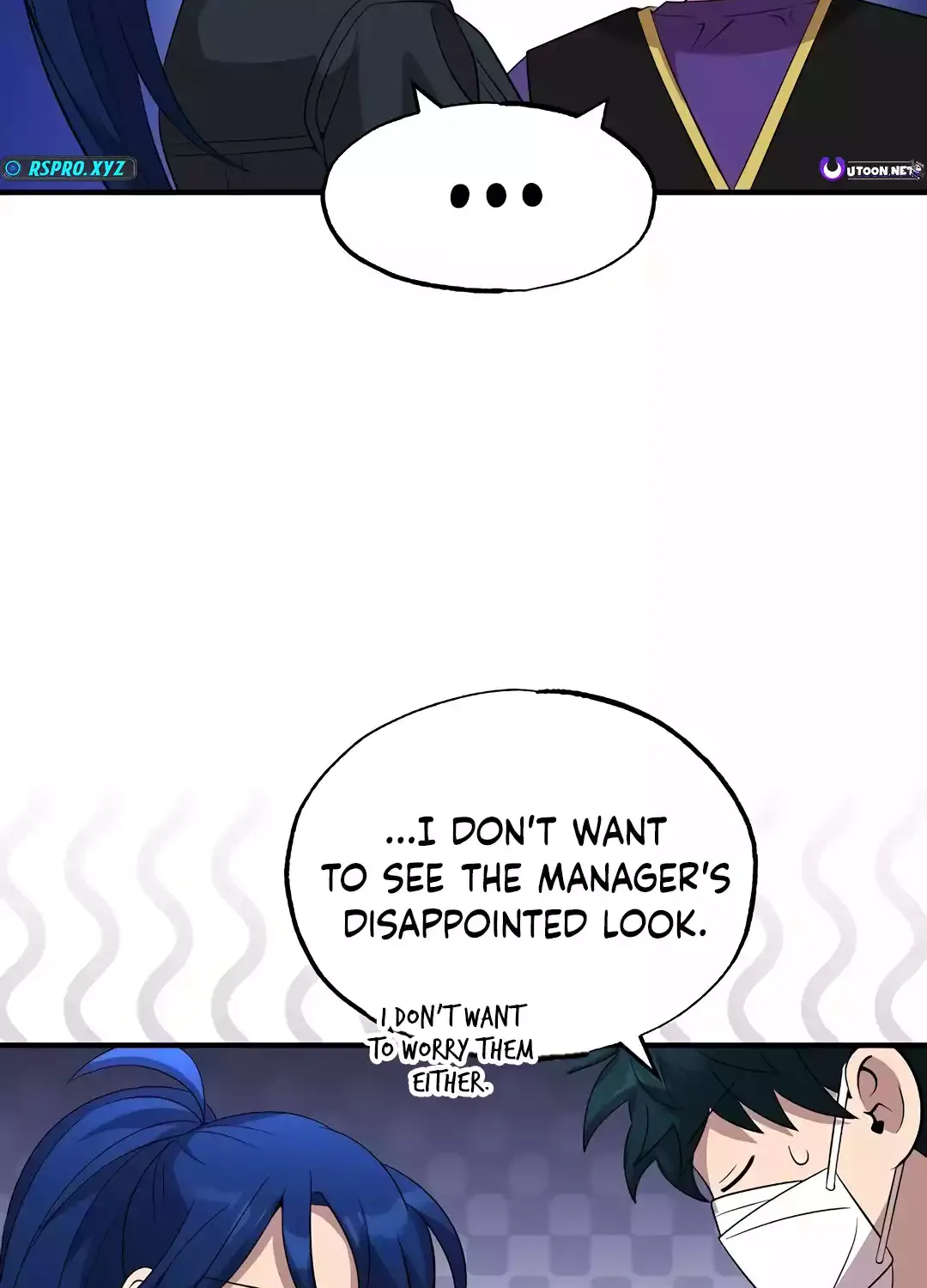 Magical Realm Shopkeeper Kainu Manga Chapter 39 Page 47