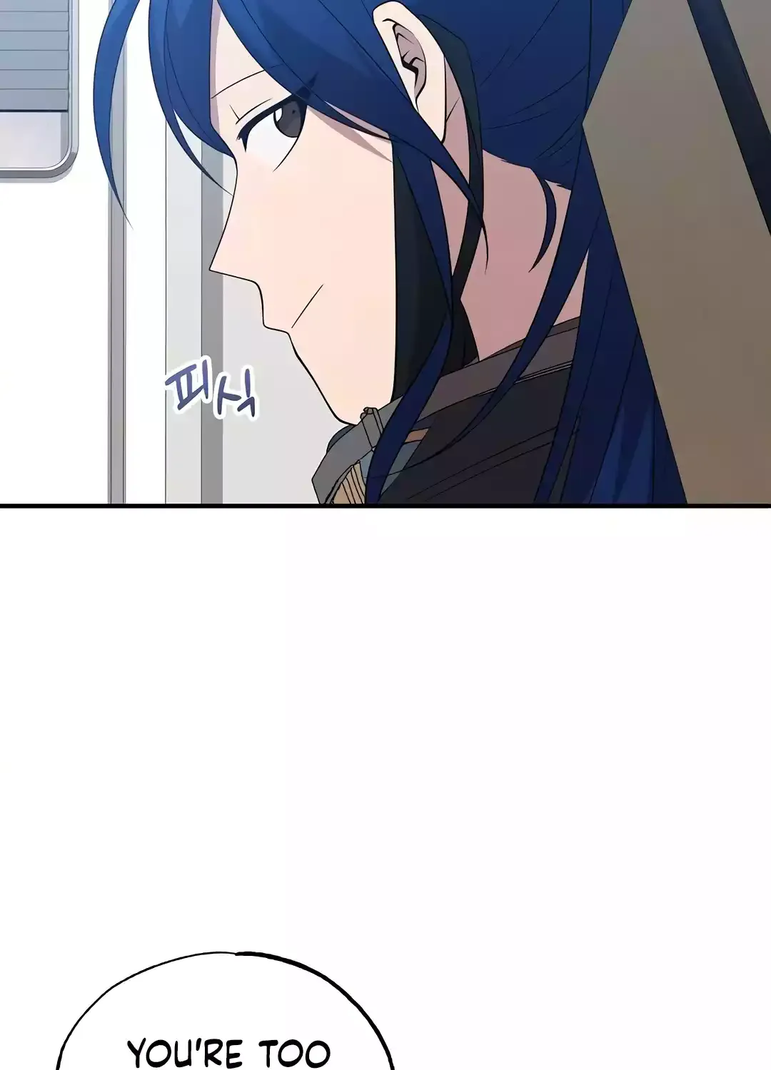 Magical Realm Shopkeeper Kainu Manga Chapter 39 Page 65