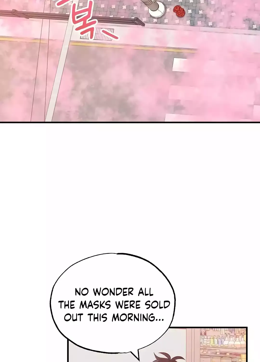 Magical Realm Shopkeeper Kainu Manga Chapter 39 Page 72