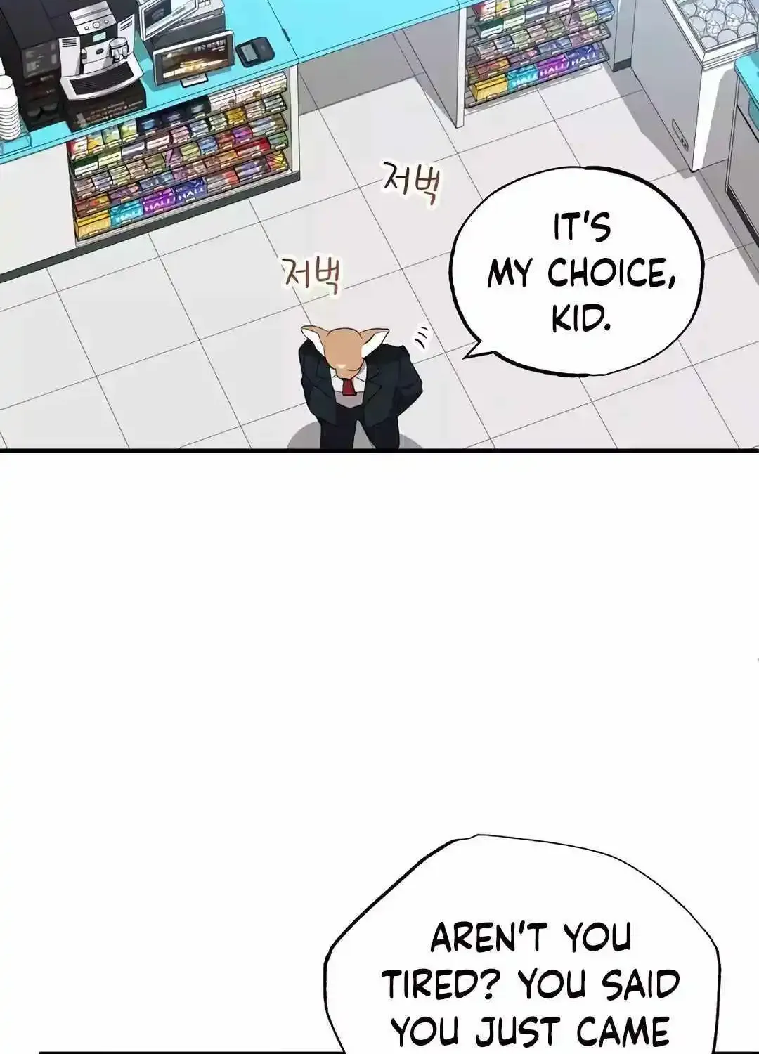 Magical Realm Shopkeeper Kainu Manga Chapter 38 Page 41