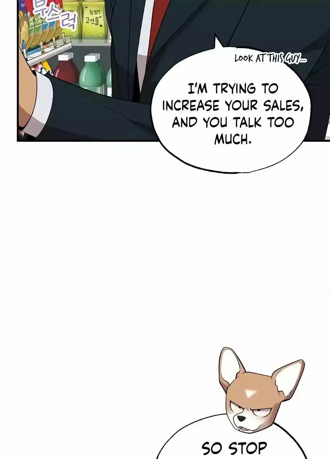 Magical Realm Shopkeeper Kainu Manga Chapter 38 Page 43