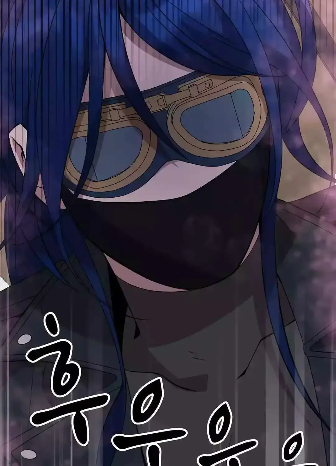 Magical Realm Shopkeeper Kainu Manga Chapter 38 Page 55