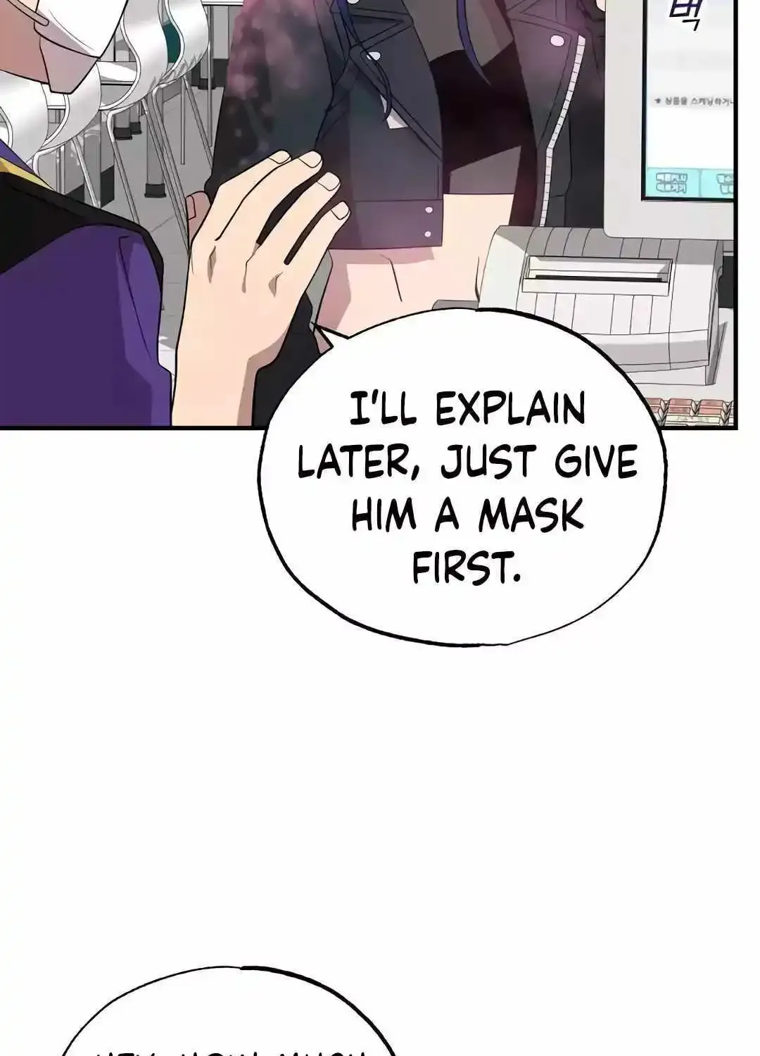 Magical Realm Shopkeeper Kainu Manga Chapter 38 Page 75