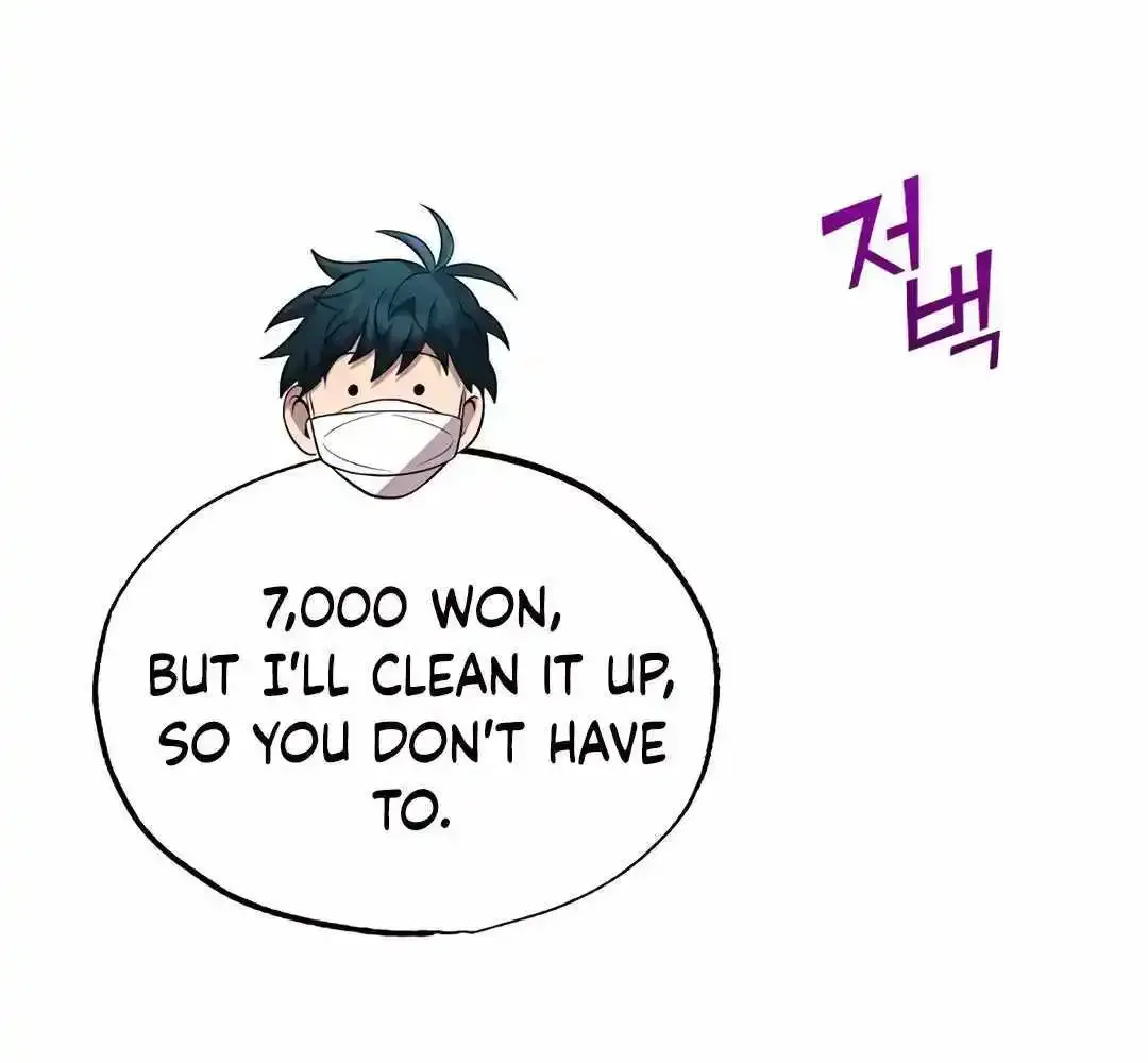 Magical Realm Shopkeeper Kainu Manga Chapter 38 Page 77