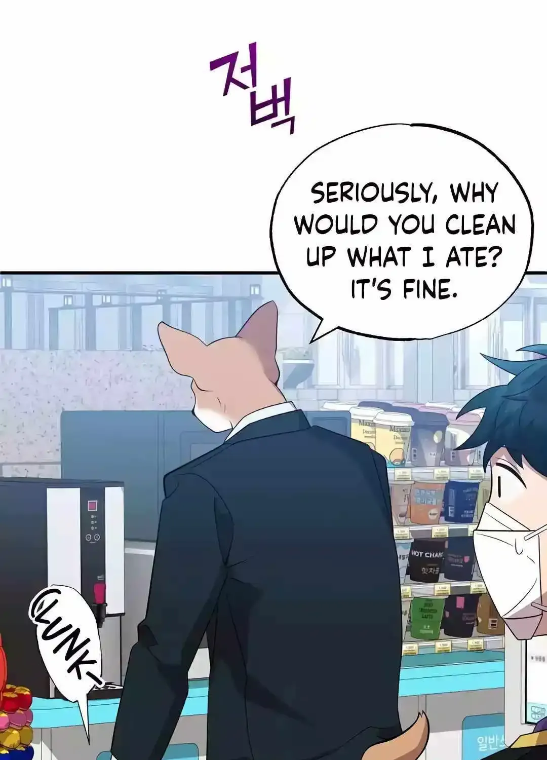 Magical Realm Shopkeeper Kainu Manga Chapter 38 Page 78