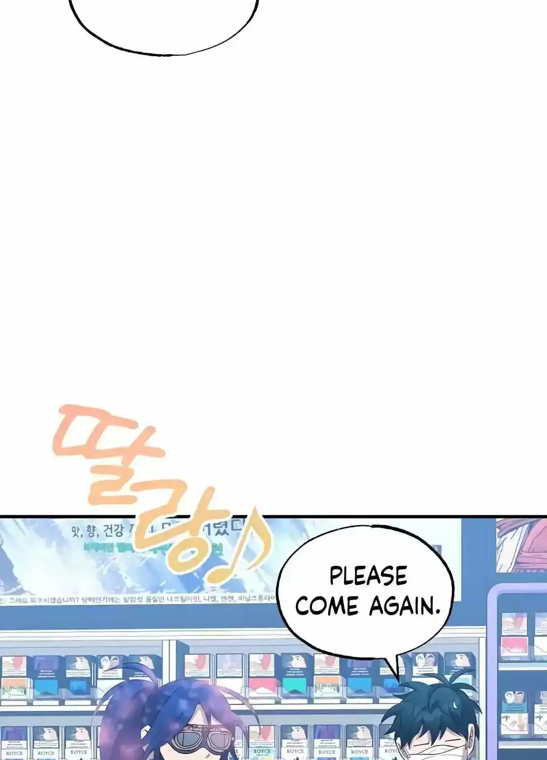 Magical Realm Shopkeeper Kainu Manga Chapter 38 Page 85