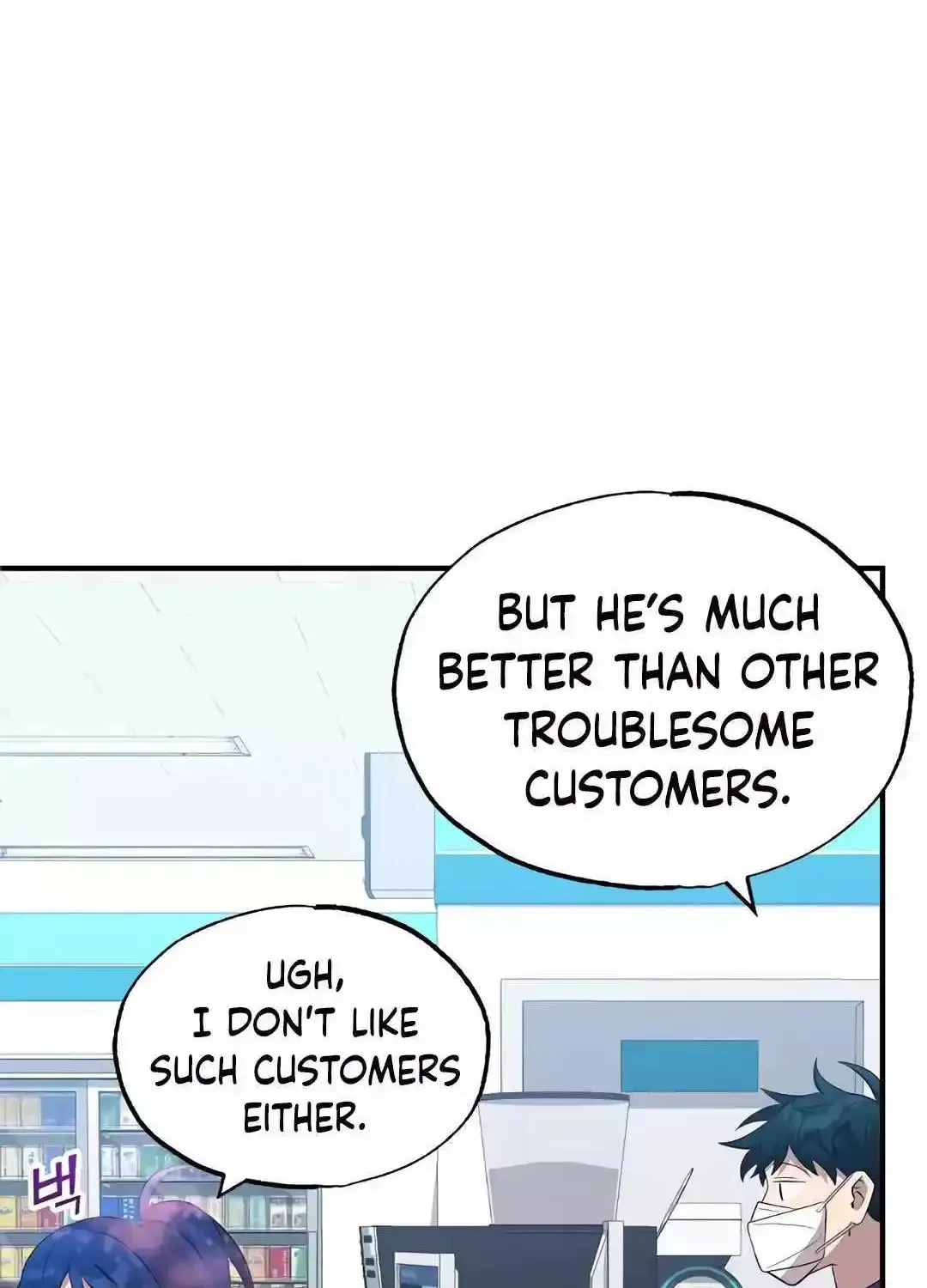 Magical Realm Shopkeeper Kainu Manga Chapter 38 Page 88