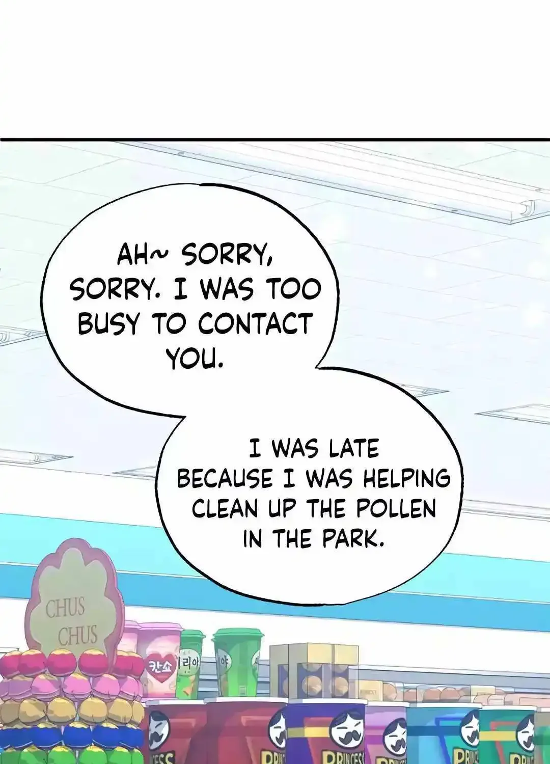 Magical Realm Shopkeeper Kainu Manga Chapter 38 Page 93